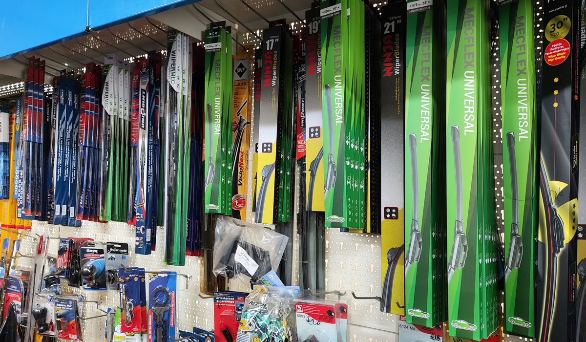 Υαλοκαθαριστήρες